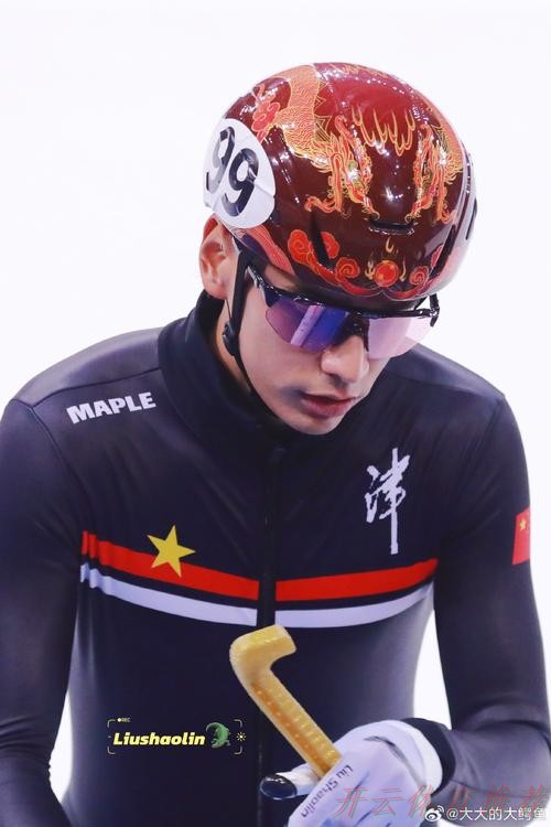 KAI YUN SPORT：再会，克瑞斯！