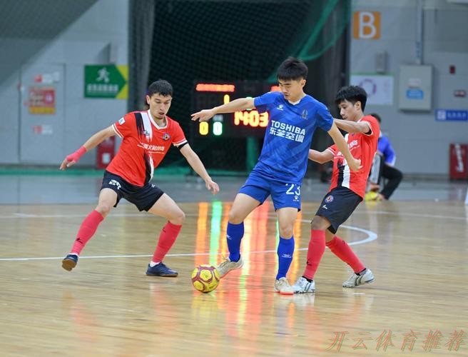 开云网址：2024全国五人制足球锦标赛闭幕 杭州钱唐湖大成功卫冕