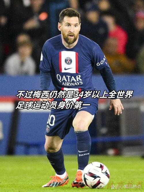 开云网址：梅西英语流利获队友证实，内向性格致公开场合少说