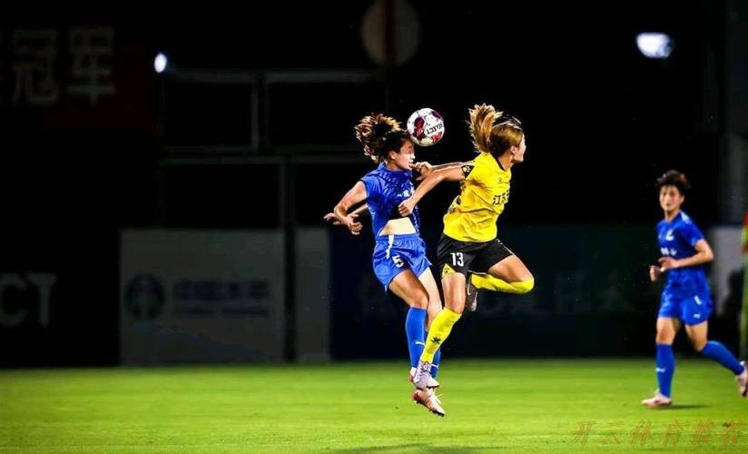 开云官网：2022中国太平中国足协女超联赛第二阶段结束，武汉车谷江大女足全胜领跑
