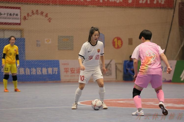 开云体育下载中心:2023全国女子五人制足球锦标赛圆满落幕 开云体育下载中心:2023全国女子五人制足球锦标赛圆满落幕