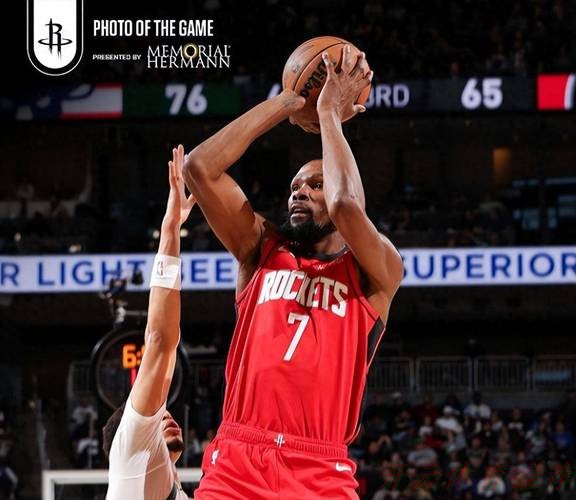 开云体育APP下载:火箭122-115击败雄鹿,杜兰特31分申京两双助球队跻身西部前五 开云体育APP下载:火箭122-115击败雄鹿,杜兰特31分申京两双助球队跻身西部前五