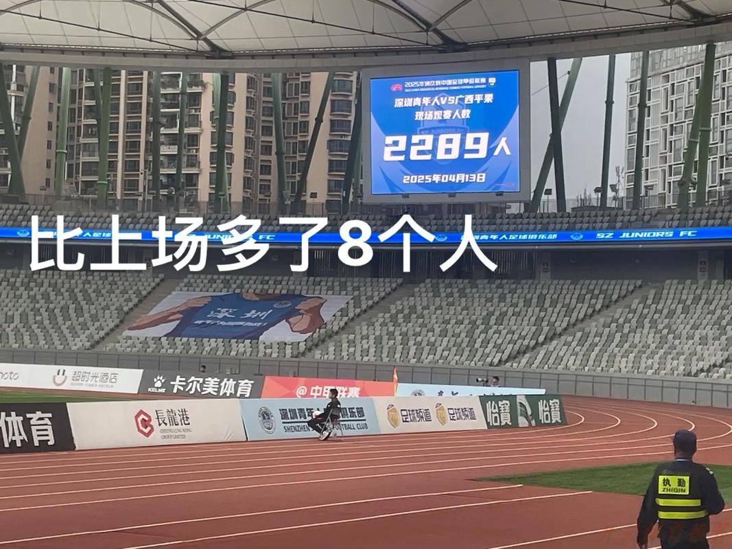 KAI YUN SPORT:2020中甲专刊: 第一期《艰辛奇幻的赛季 ——中甲2020历险记》 KAI YUN SPORT:2020中甲专刊: 第一期《艰辛奇幻的赛季 ——中甲2020历险记》