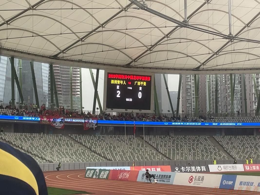 KAI YUN SPORT:2020中甲专刊: 第一期《艰辛奇幻的赛季 ——中甲2020历险记》 KAI YUN SPORT:2020中甲专刊: 第一期《艰辛奇幻的赛季 ——中甲2020历险记》