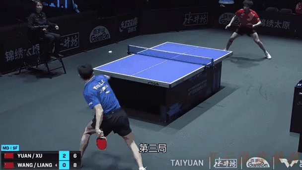 开云体育动态：乒乓球男单铜牌赛：王楚钦VS袁励岑 集锦