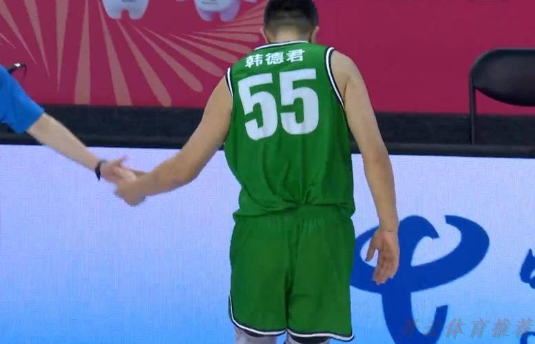 开云体育：无缘8强！辽宁男篮被广东队“坑惨”，吉林狂输19分却躺着晋级！