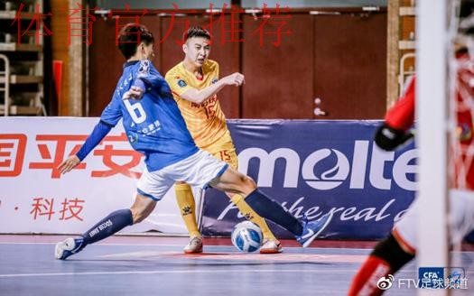 五超联赛第四阶段比赛山东滨州开踢 五超联赛第四阶段比赛山东滨州开踢