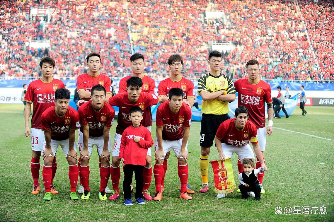 燕京啤酒2021中国足协杯首轮决出16强 4支中超球队爆冷出局 燕京啤酒2021中国足协杯首轮决出16强 4支中超球队爆冷出局