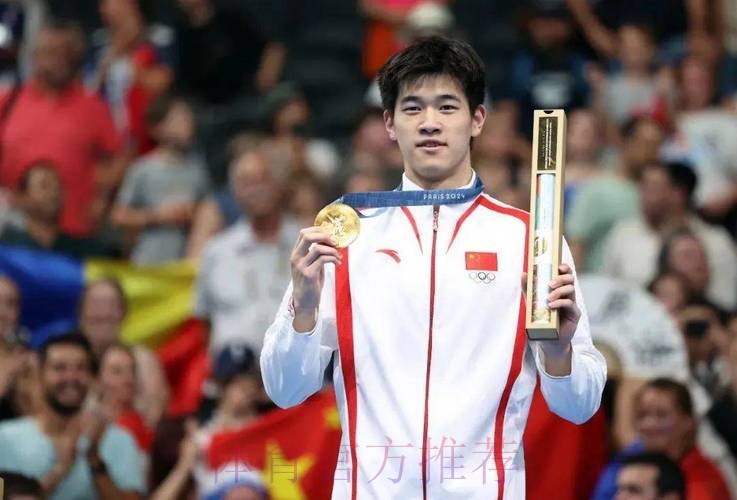 2024年我国运动员获194个世界冠军创历年之最