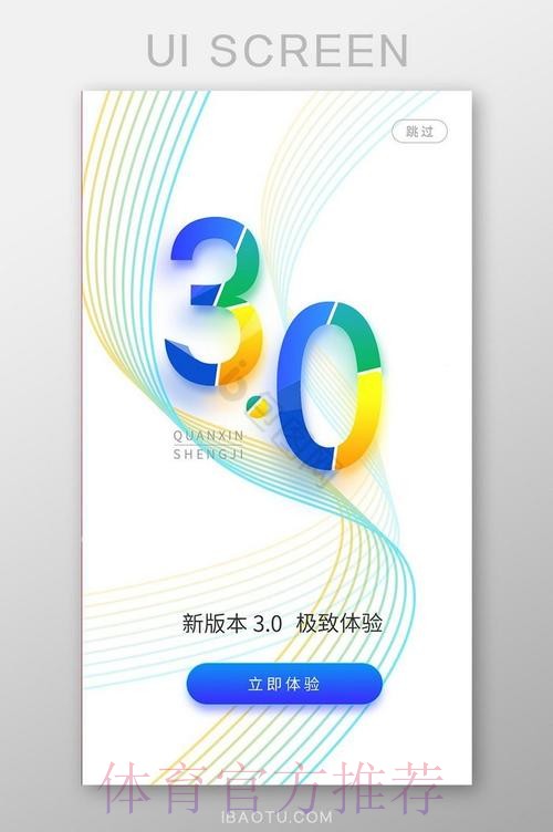 世界杯买球注册入口地址