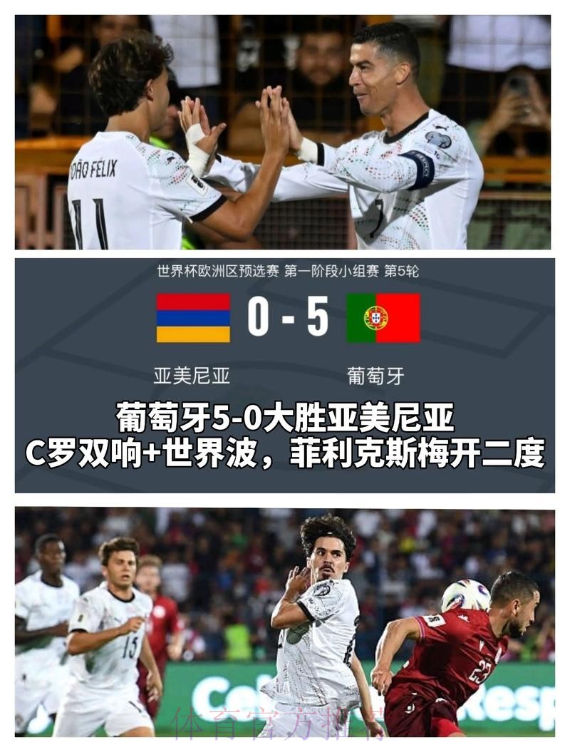 世界杯买球在线热门 世界杯买球在线热门
